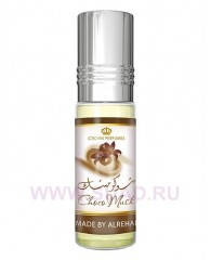 Choco Musk масляные духи Choco Musk - cpo 6ml - Al Rehab Perfumes
