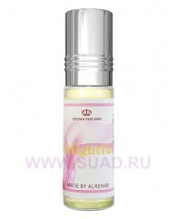 Delightful - cpo 6ml - Al Rehab Perfumes