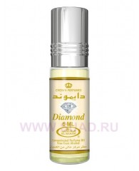 Diamond - cpo 6ml - Al Rehab Perfumes