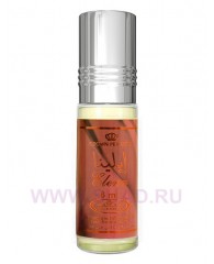 Elena - cpo 6ml - Al Rehab Perfumes