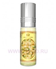 Full масляные духи Full - cpo 6ml - Al Rehab Perfumes