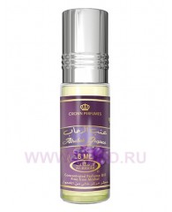 Al Rehab Grapes - cpo 6ml - Al Rehab Perfumes