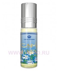Jasmin масляные духи Jasmin - cpo 6ml - Al Rehab Perfumes