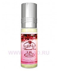 Moroccan Rose - cpo 6ml - Al Rehab Perfumes