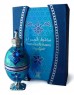 Arabian Oud - Mukhallat Al Hamra Daylight масляные духи