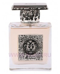 Al Qasayad Brown - edp 80ml - Asgharali