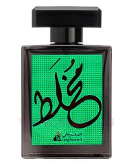 Mukhallat Exotic парфюмерная вода Mukhallat Exotic - edp 100ml - Asgharali