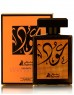 Asgharali - Oud Exotic парфюмерная вода