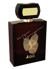 Unique Impression - edp 100ml - Asgharali