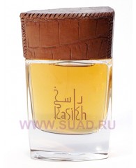 Rasikh - edp 100ml - Junaid Perfumes