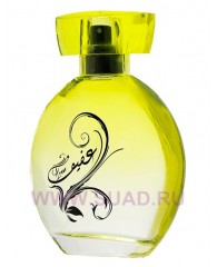 Afeef - edt 100ml - Junaid Perfumes