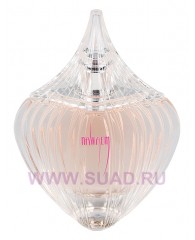 Nawaem - edt 80ml - Junaid Perfumes