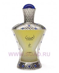 Ahsant масляные духи Ahsant - cpo 28ml - Khadlaj Perfumes