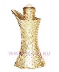 Amaal - cpo 18ml - Khadlaj Perfumes