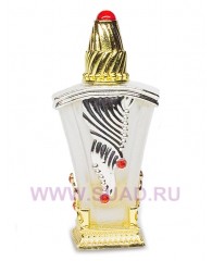 Atifa - cpo 20ml - Khadlaj Perfumes