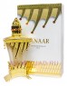 Khadlaj Fanaar масляные духи