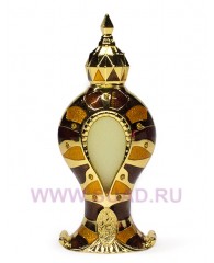 Howra Gold - cpo 20ml - Khadlaj Perfumes