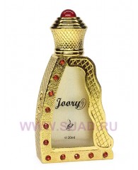Joory Gold - cpo 20ml - Khadlaj Perfumes