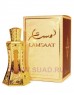 Khadlaj Lamsaat масляные духи Khadlaj Lamsaat масляные духи