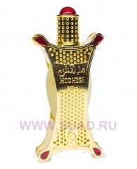 Modhesh Gold - cpo 20ml - Khadlaj Perfumes
