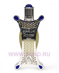 Modhesh Silver - cpo 20ml - Khadlaj Perfumes