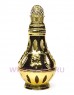 Khadlaj Reemas Gold масляные духи