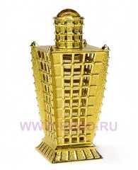 Zikra - cpo 17ml - Khadlaj Perfumes