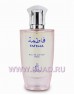 Khadlaj Fatima парфюмерная вода Khadlaj Fatima парфюмерная вода