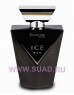 Khadlaj Ice Men парфюмерная вода Khadlaj Ice Men парфюмерная вода