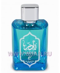 Nader парфюмерная вода Nader - edp 100ml - Khadlaj Perfumes
