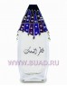 Khadlaj Qatar Al Musk парфюмерная вода