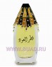 Khadlaj Qatar Al Oudh парфюмерная вода