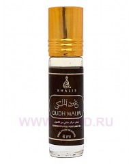 Oudh Maliki масляные духи Oudh Maliki - cpo 6ml - Khalis Perfumes