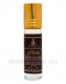 Khalis Oudh Maliki масляные духи