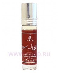 Royal масляные духи Royal - cpo 6ml - Khalis Perfumes