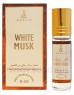 Khalis White Musk масляные духи