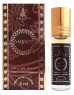 Khalis Yaqoot масляные духи