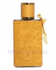 Aroob Al Hub парфюмерная вода Aroob Al Hub - edp 100ml - Khalis Perfumes
