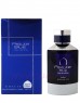Khalis Astute Blue Pour Homme парфюмерная вода