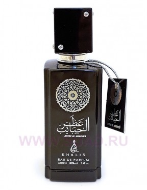 Khalis Attar Al Habayeb парфюмерная вода