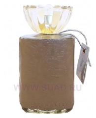 Dream Dubai - edp 100ml - Khalis Perfumes