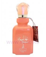 Ghaliyah парфюмерная вода Ghaliyah - edp 100ml - Khalis Perfumes