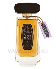 Hanan Al Qalb парфюмерная вода Hanan Al Qalb - edp 100ml - Khalis Perfumes