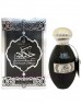 Khalis Hekayt Attar парфюмерная вода