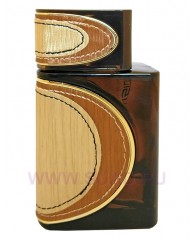 Illusion Pour Homme парфюмерная вода Illusion Pour Homme - edp 100ml - Khalis Perfumes