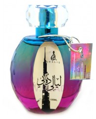 Layali Dubai парфюмерная вода Layali Dubai - edp 100ml - Khalis Perfumes