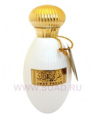 Omry Fedak парфюмерная вода Omry Fedak - edp 100ml - Khalis Perfumes