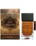 Khalis Oud Afgano парфюмерная вода