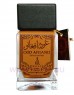 Khalis Oud Afgano парфюмерная вода