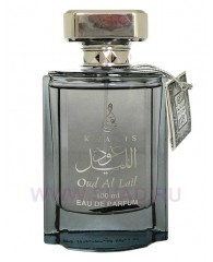 Oud Al Layl - edp 100ml - Khalis Perfumes